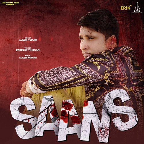 Saans