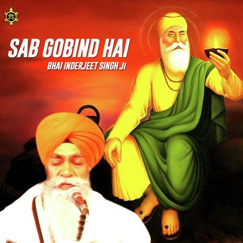 Sab Gobind Hai