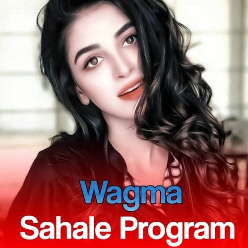 Sahale Program