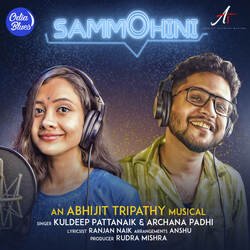 Sammohini-JwZbaR1CD2A