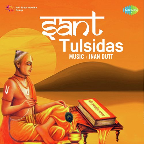 Sant Tulsidas