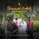 Shawwal Ambili