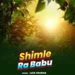 Shimle Ra Babu