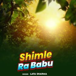 Shimle Ra Babu
