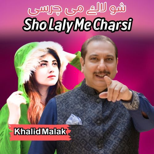 Sho Laly Me Charsi