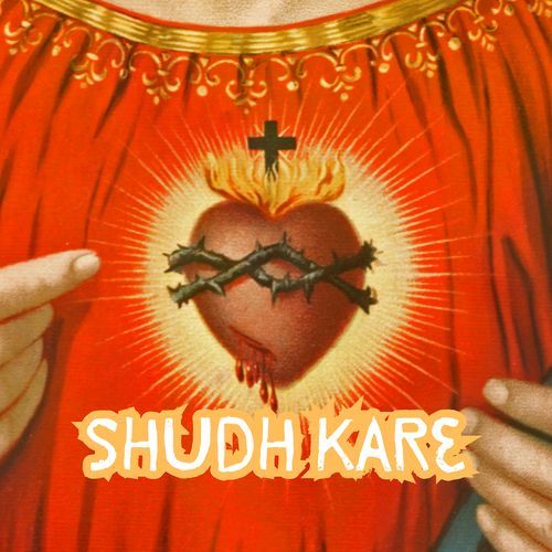 Shudh Kare