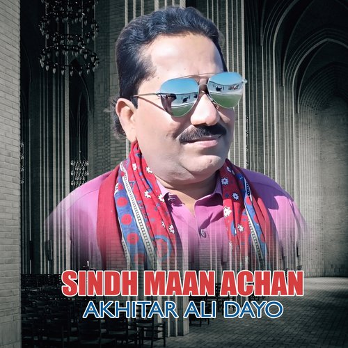 Sindh Maan Achan