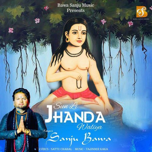 Sun Li Jhanda Waliya