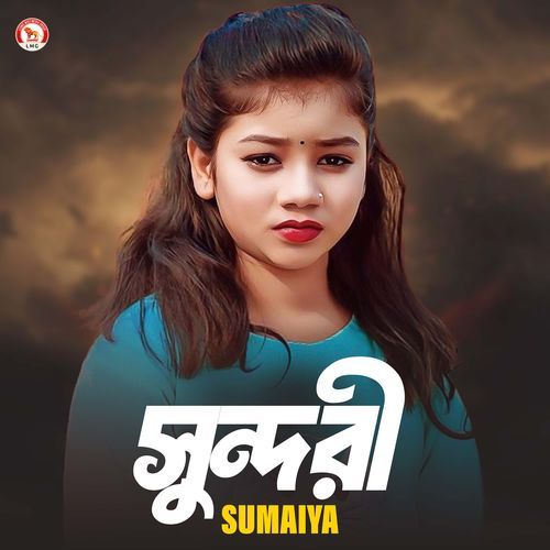 Sundori