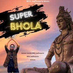 Super Bhola-PiwBVTdYdEQ