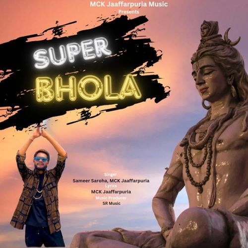 Super Bhola