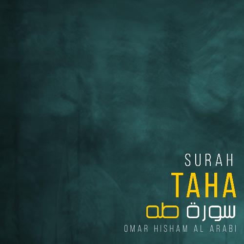 Surah Taha (Be Heaven)_poster_image