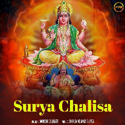 Surya Chalisa-OQQjUxB4R1c