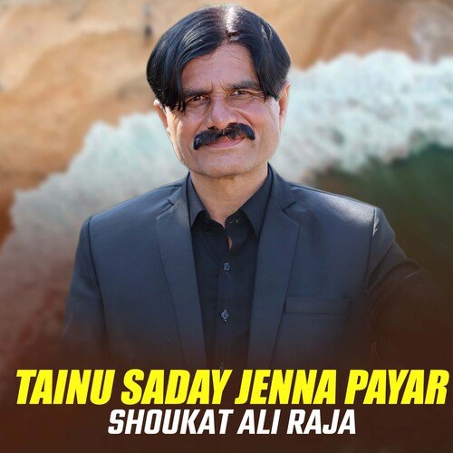 Tainu Saday Jenna Payar