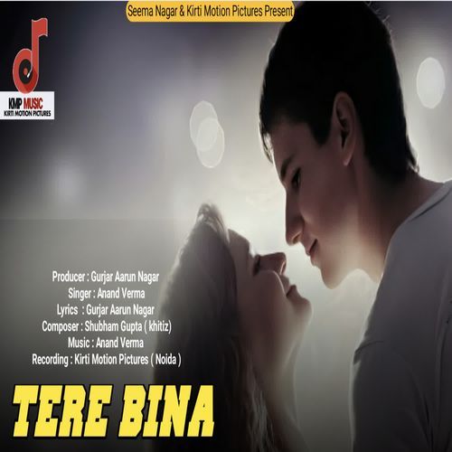 Tere Bina