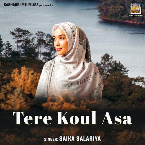 Tere Koul Asa