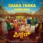 Thaka Thaka Kunisaka (From "Picture")