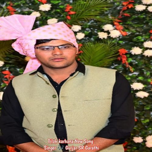 Tilak karhana New Song