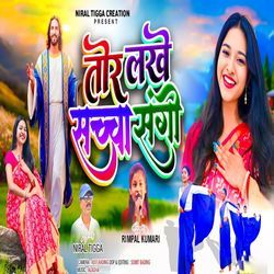 Tor Lakhe Sacha Sangi