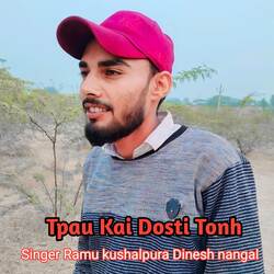 Tpau Kai Dosti Tonh-I10fWQVdRgM