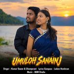 UMULOH SANAINJ