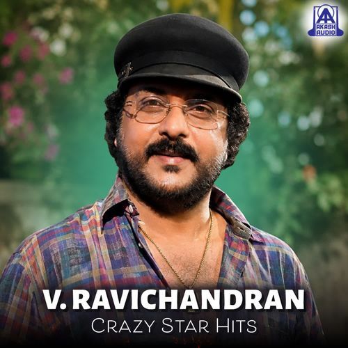 Thananam Thananam (from "Rasika")