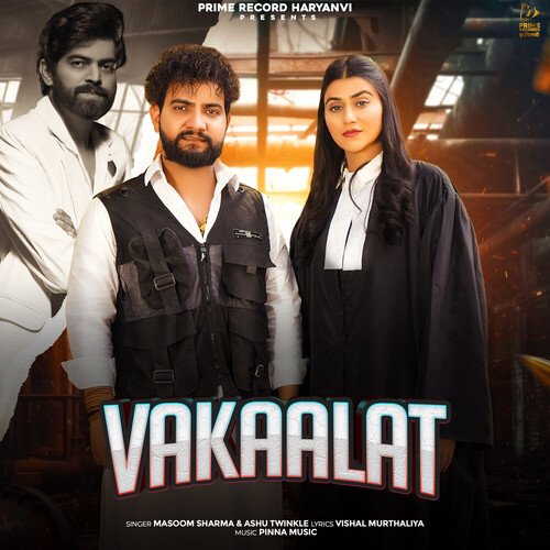 Vakaalat_poster_image