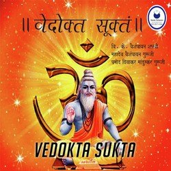 Shree Sukta-Gw40eytSXAU