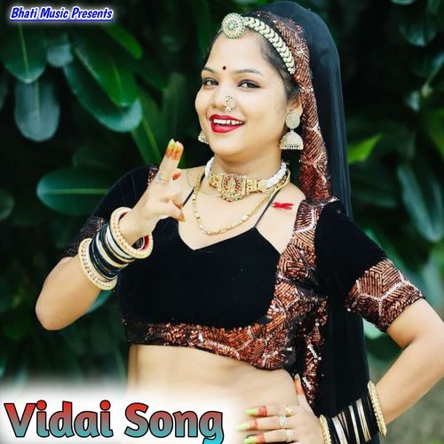 Vidai Song