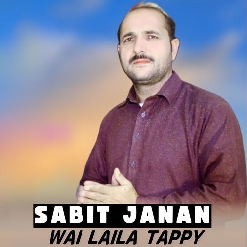 Wai Laila Tappy