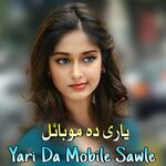 Yari Da Mobile Sawle