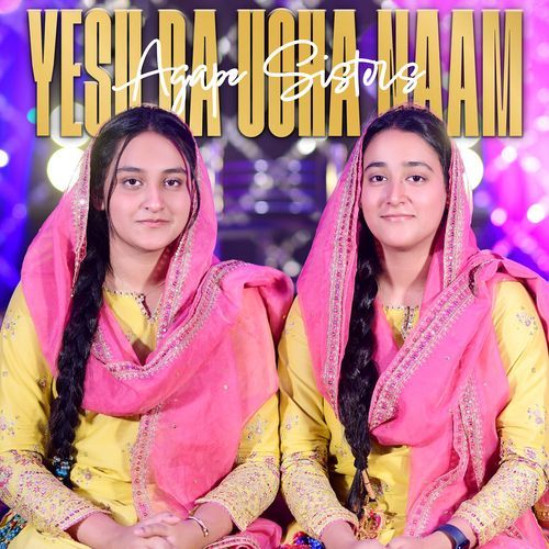Yesu da Ucha Naam