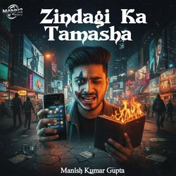 Zindagi Ka Tamasha