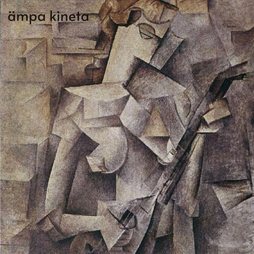 Hide Your Pure Insanity