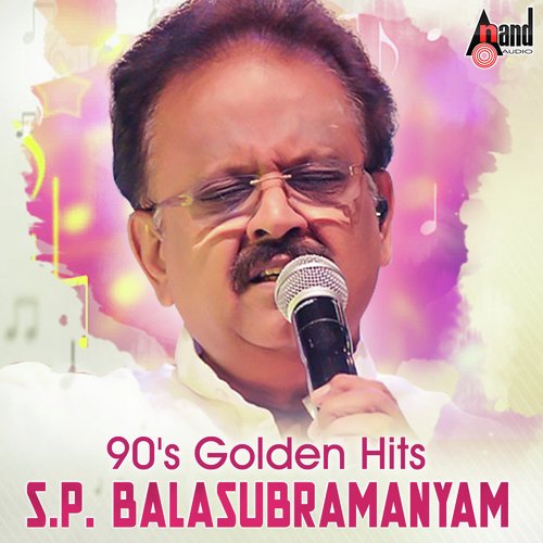 90's Golden Hits S.P. Balasubrahmanyam Solo Hits