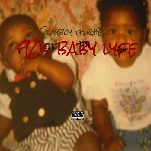 Gucci Mane (La Flare) cover art