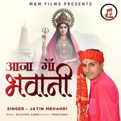 Aaja Maa Bhavani-Ql0tRxZKVkk