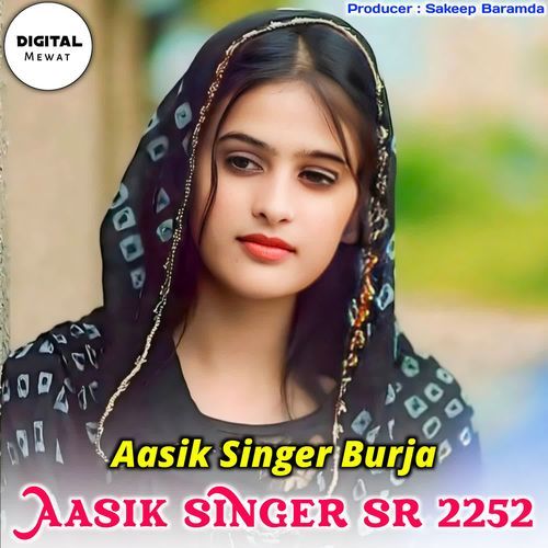 Aasik Singer SR 2252