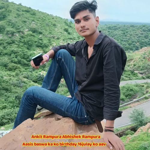 Aasis baswa ka ko brithday 16july ko aav