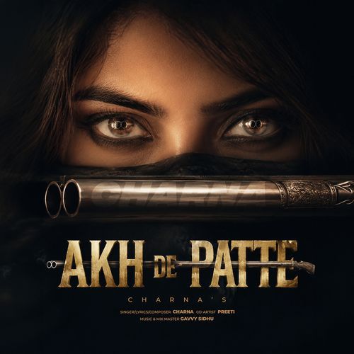 Akh De Patte