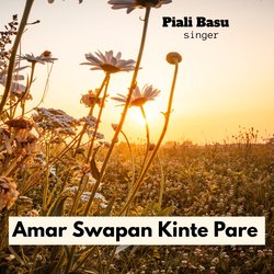 Amar Swapan Kinte Pare-NRI5XjcDc1Y