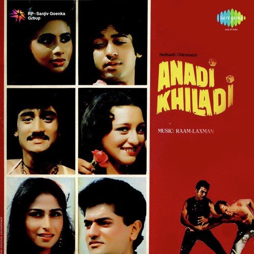 Anadi Khiladi - 1