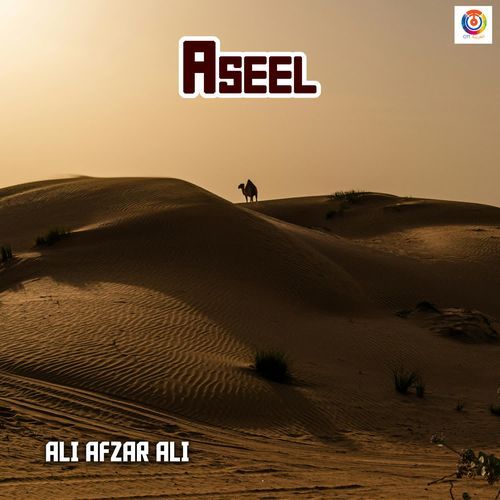 Aseel - Ali Afzar Ali