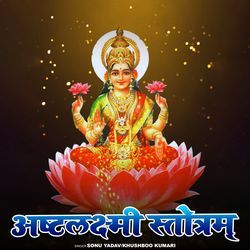 Ashtalakshmi Stotram