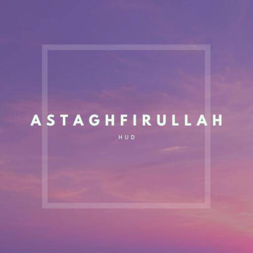 Astagfirullah | Wallpaper islami, Pengingat diri, Kitab allah