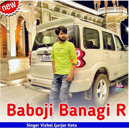 Baboji Banagi R
