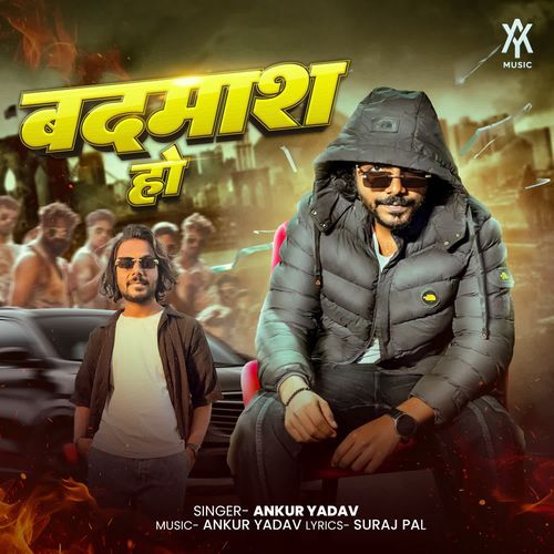 Badmash Ho