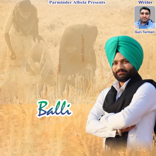 Balli