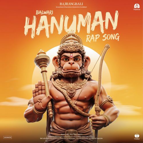 Balwari Hanuman Rap Song