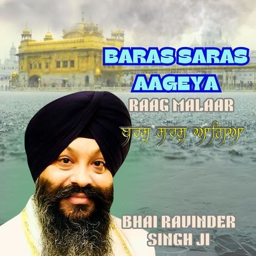 Baras Saras Aageya Raag Malaar
